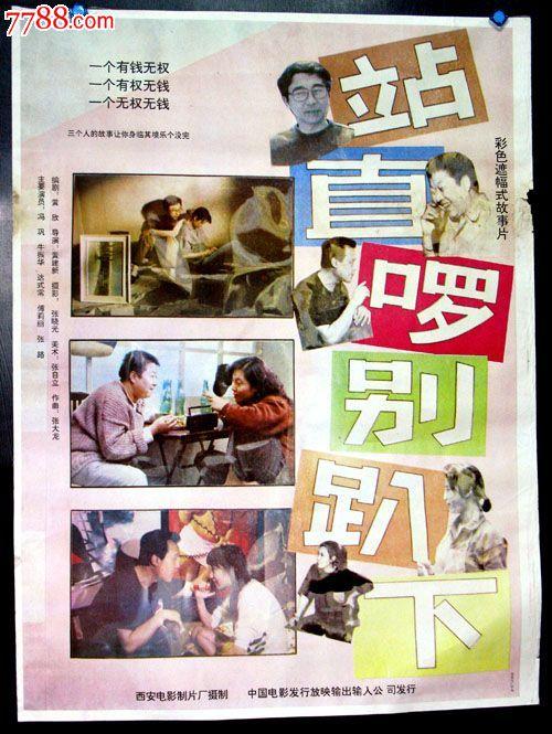 大专毕业证网上办理